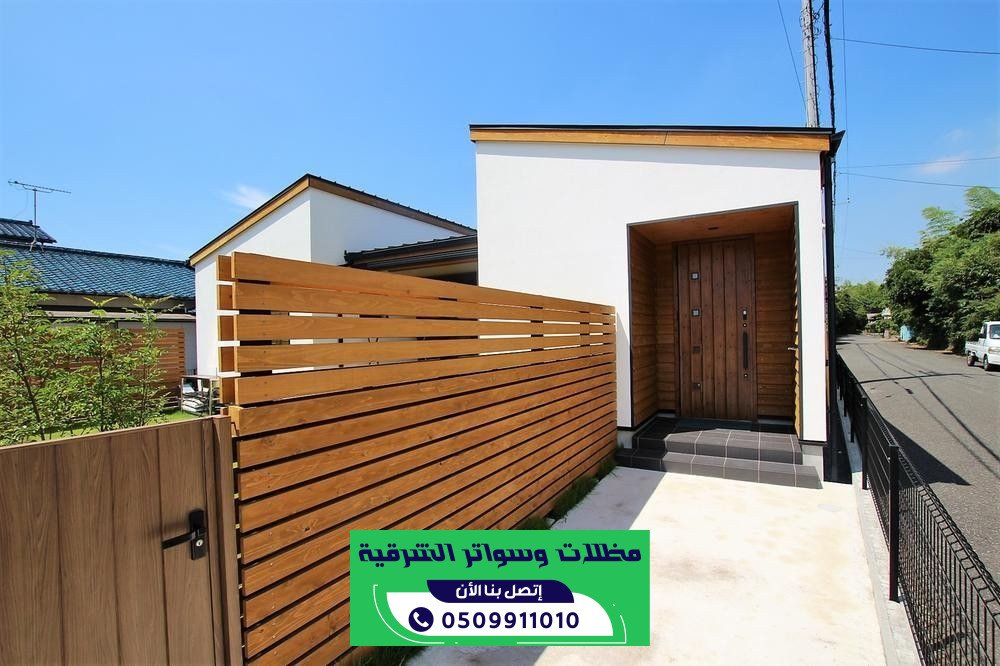 سواتر قص ليزر حي القادسية الدمام بتصاميم حديثة | 0509911010